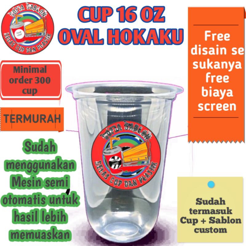 Jual Sablon Gelas Cup Oval Oz Hokaku Minimal Order Pcs Shopee Indonesia