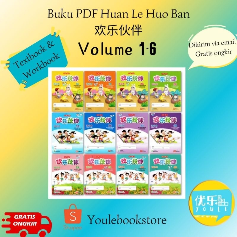 Jual Buku PDF Huan Le Huo Ban Level 1-6 Textbook dan Work book Buku ...