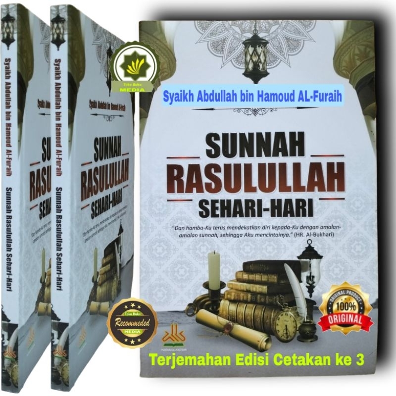 Jual Buku SUNNAH RASULULLAH SEHARI-HARI Amalan Sunnah Harian Nabi SAW ...