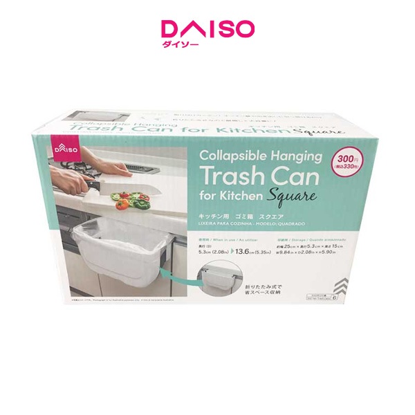 Jual Daiso Collapsible Hanging Trash Can -For Kitchen - Square- | Shopee  Indonesia