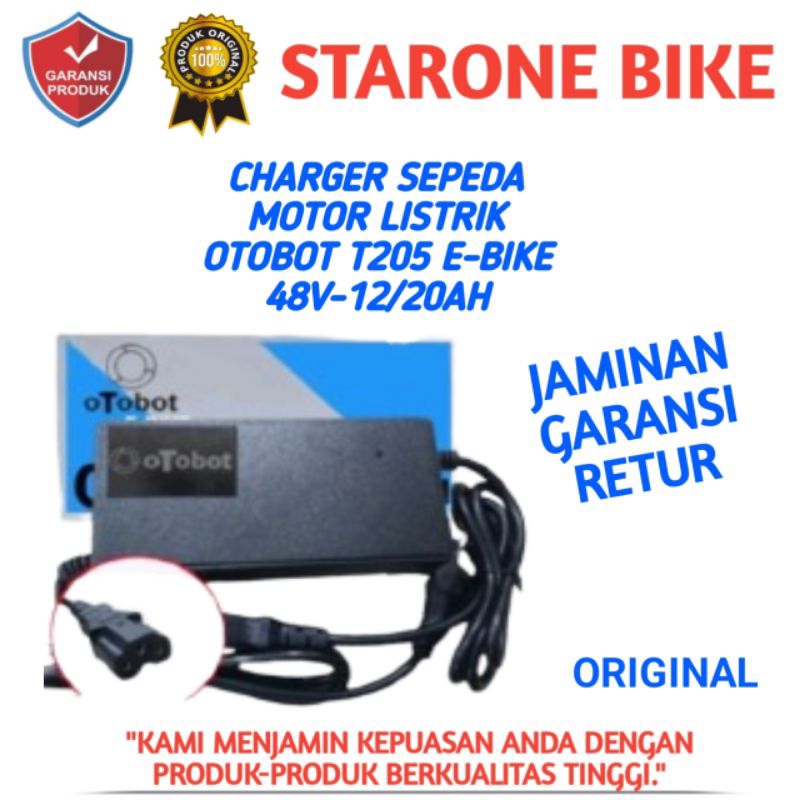 Jual Casan Sepeda Motor Listrik OTOBOT T205 Original 48V12/20AH