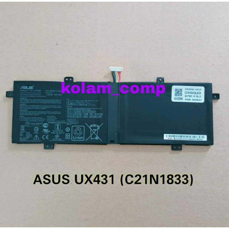 Batteria 47Wh C21N1833 C21PtJH Per Asus VivoBook S14 S431, ZenBook 14 UM431, UX431, 3.6V 47Wh, Compatibile E Sicura Batteria Asus VivoBook S14