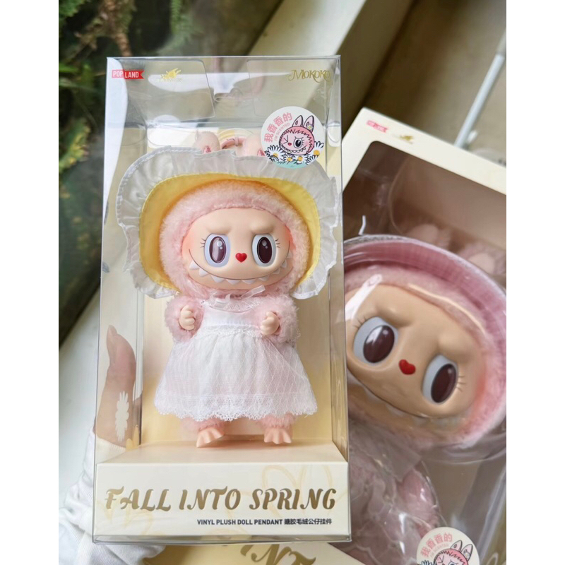 Jual [PO] POP MART POP LAND LABUBU FALL INTO SPRING VINYL PLUSH PENDANT ...