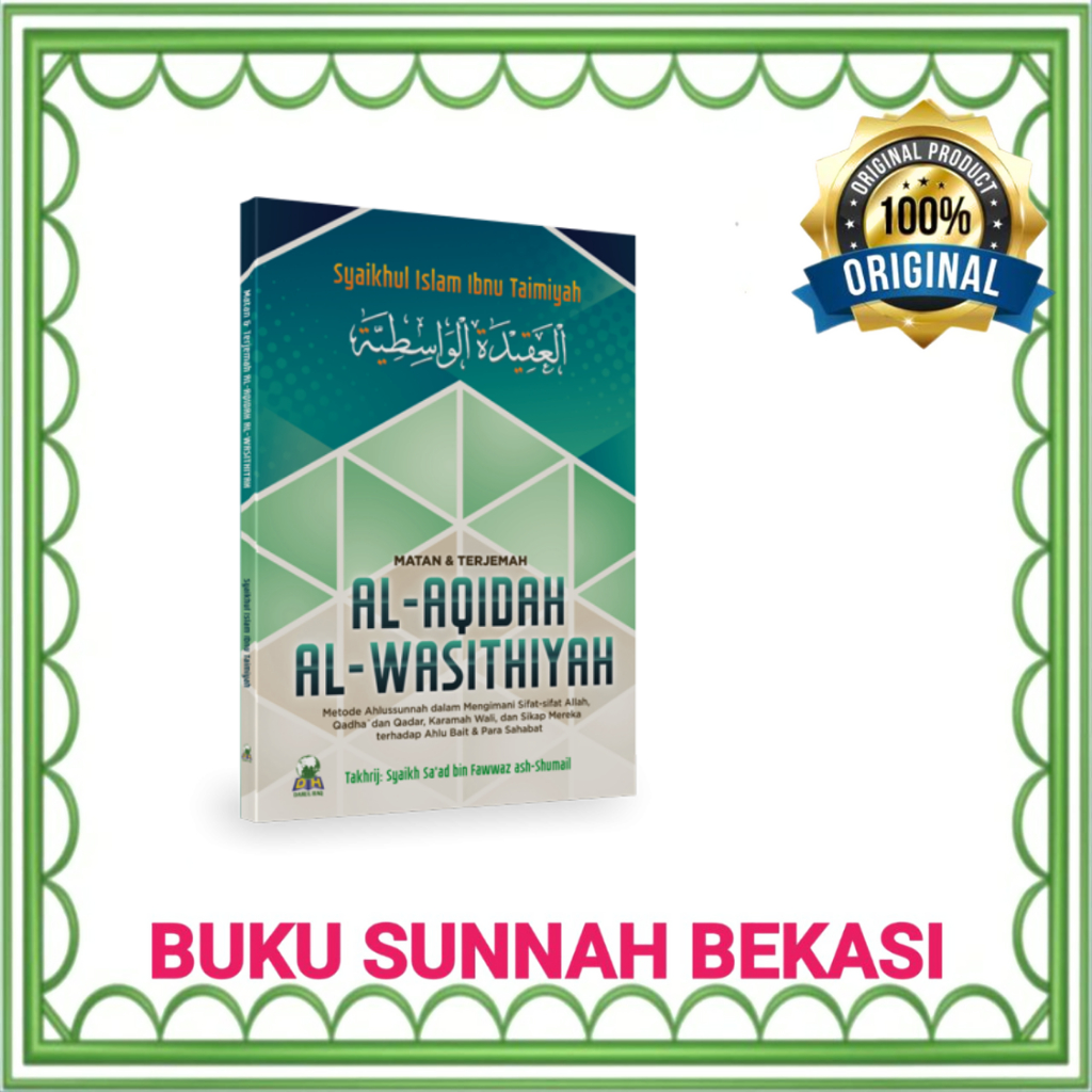 Jual Darul Haq | Matan Dan Terjemah Al Aqidah Al Wasithiyah | Akidah ...