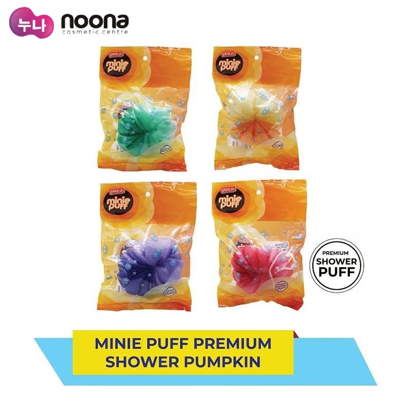 Jual DAHLIA MINIE PUFF PREMIUM SHOWER PUFF | Shopee Indonesia