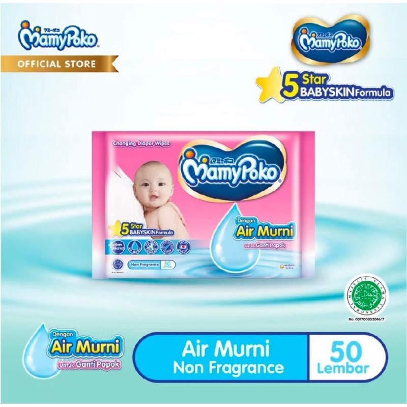 Jual MAMYPOKO TISSUE BASAH AIR MURNI MAMYPOKO BABY WIPES TISU