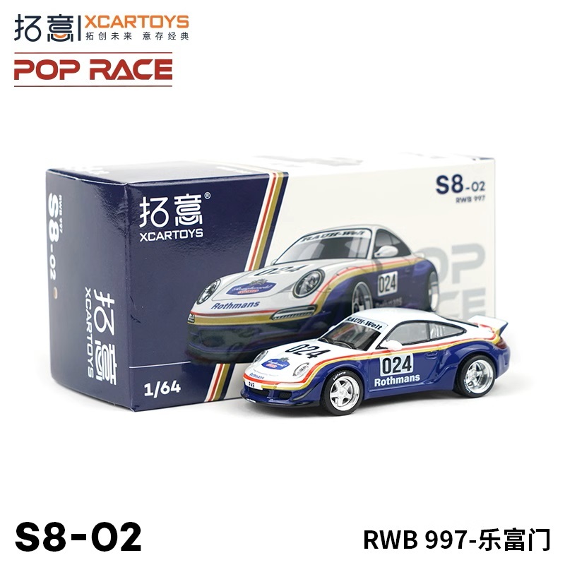 Jual XCARTOYS X POP RACE POPRACE RWB Porsche 997 Rothmans | Shopee ...