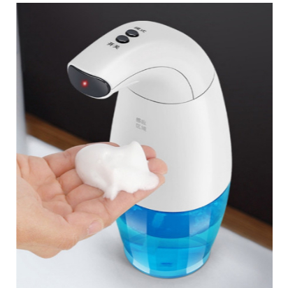Jual Dispenser Sabun Otomatis Automatic Soap Dispenser UV Smart Sensor ...