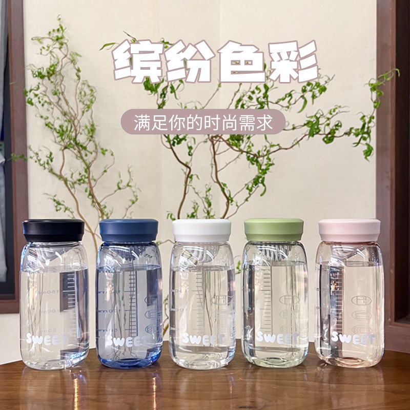 Jual botol minum mini smile 300ml - botol minum plastik - botol travel ...