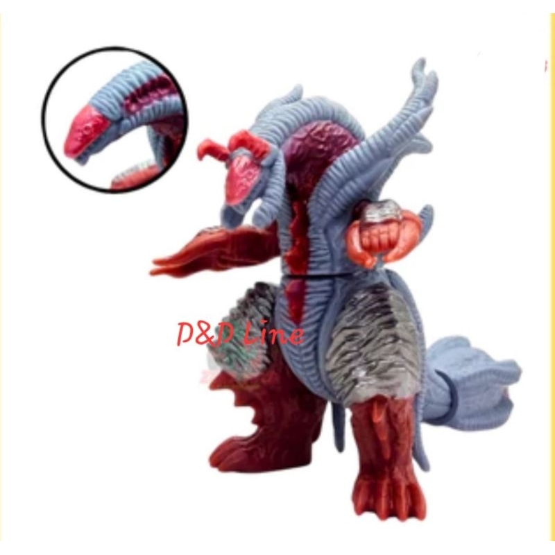 Jual Figure Monster Ultraman Blazar Varallon Kaiju Ultra Blazar ...