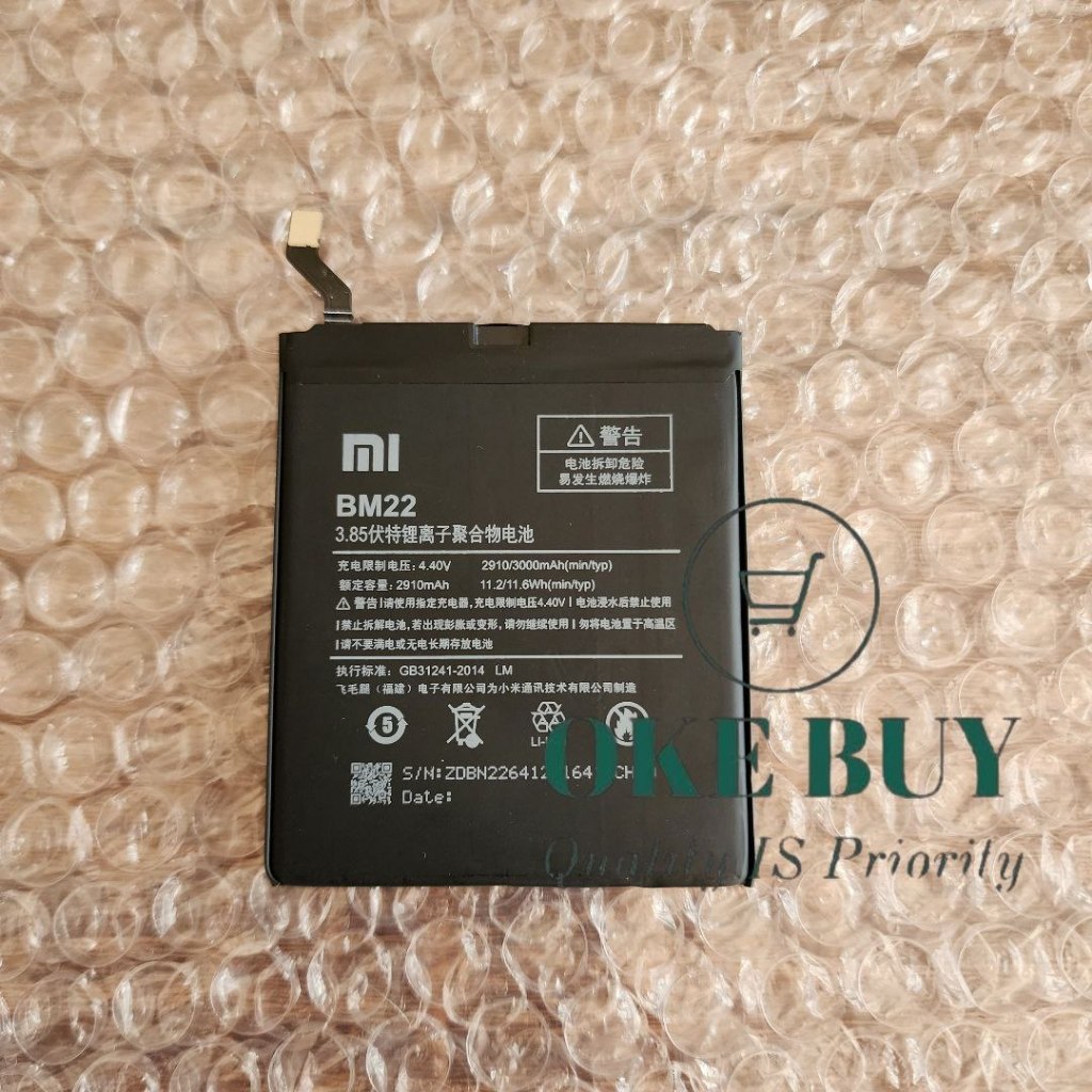 Jual Baterai Batre Batrei Xiaomi Mi 5 BM22 Original Batrai Battery ...