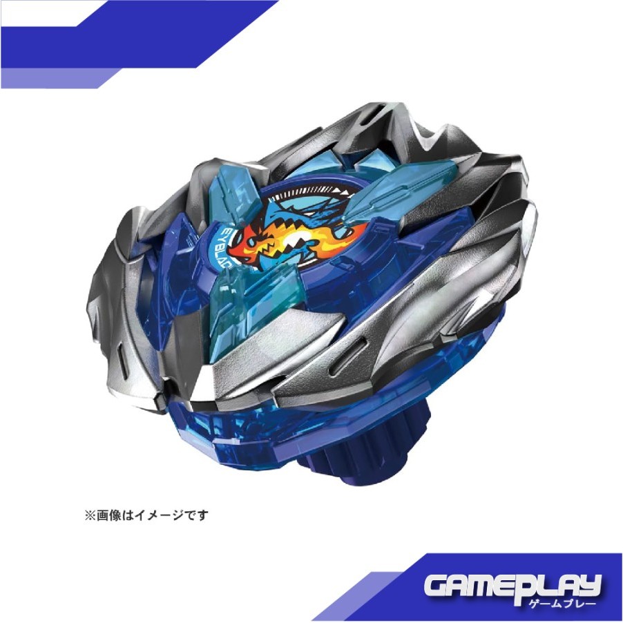 Beyblade X UX-01 Starter Drain Buster 1-60A – Lanzador De Bobinadora Incluido, Hoja De Ataque Con Rendimiento Mejorado