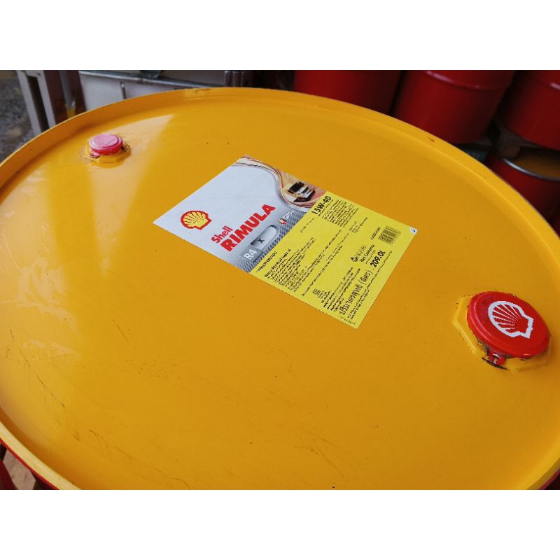 Jual Shell Rimula R4X 15W-40 || Eceran per liter (Repack dari drum ...
