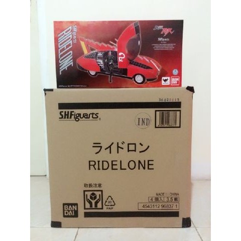 Jual SHF RIDORON (mobil KAMEN RIDER BLACK RX) | Shopee Indonesia