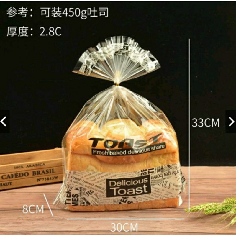 Jual 25 PCS PLASTIK ROTI TAWAR BIASA PLASTIK OPP ROTI SOBEK ENJOY TIME ...
