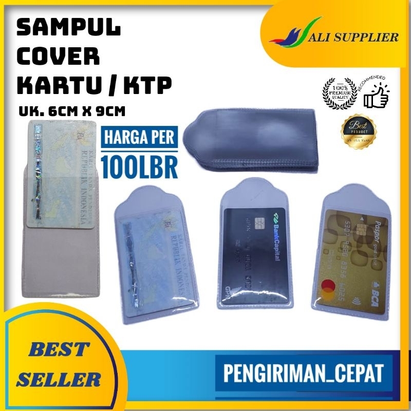 Jual PLASTIK SAMPUL ATM / SAMPUL KTP / SAMPUL EMONEY / SAMPUL KARTU ...