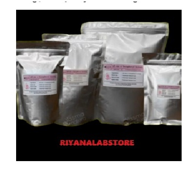 Jual Vitamin E Powder 15 g / Tocopheryl Powder 15 gram | Shopee Indonesia