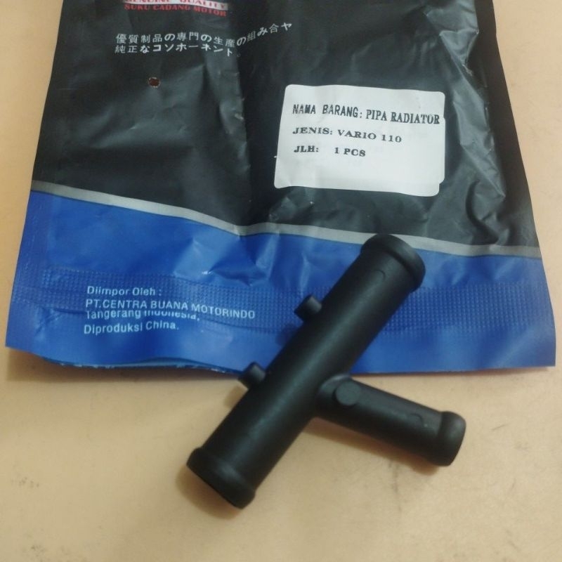 Jual CRUN PIPA MANIPUL RADIATOR VARIO 110 /VARIO 110 LAMA /PIPA ...