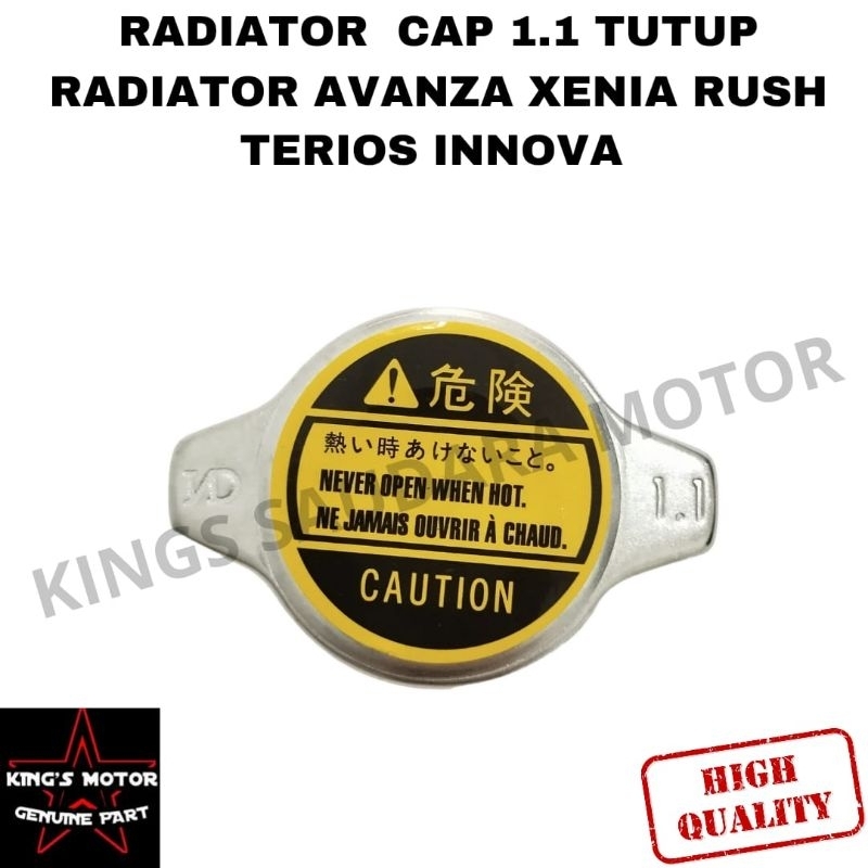 Jual Rediator Cap 1.1 Tutup Rediator Avanza Xenia Rush Terios Innova ...