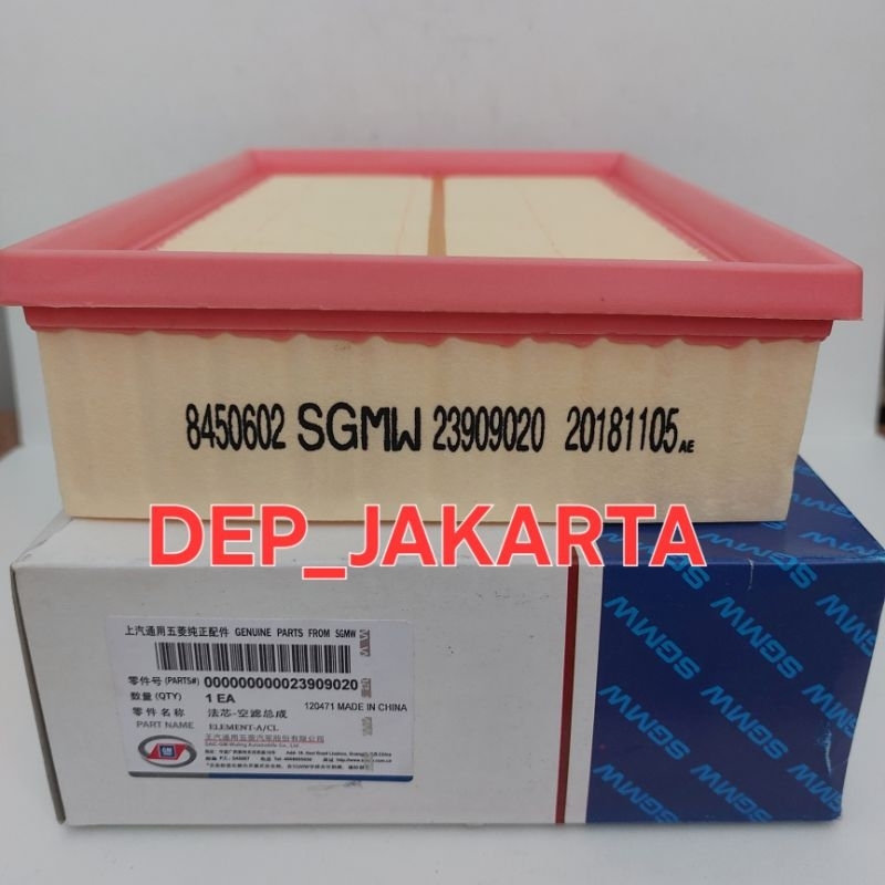 Jual AIR FILTER SARINGAN UDARA WULING ALMAZ 1.5 1500CC 23909020 ...