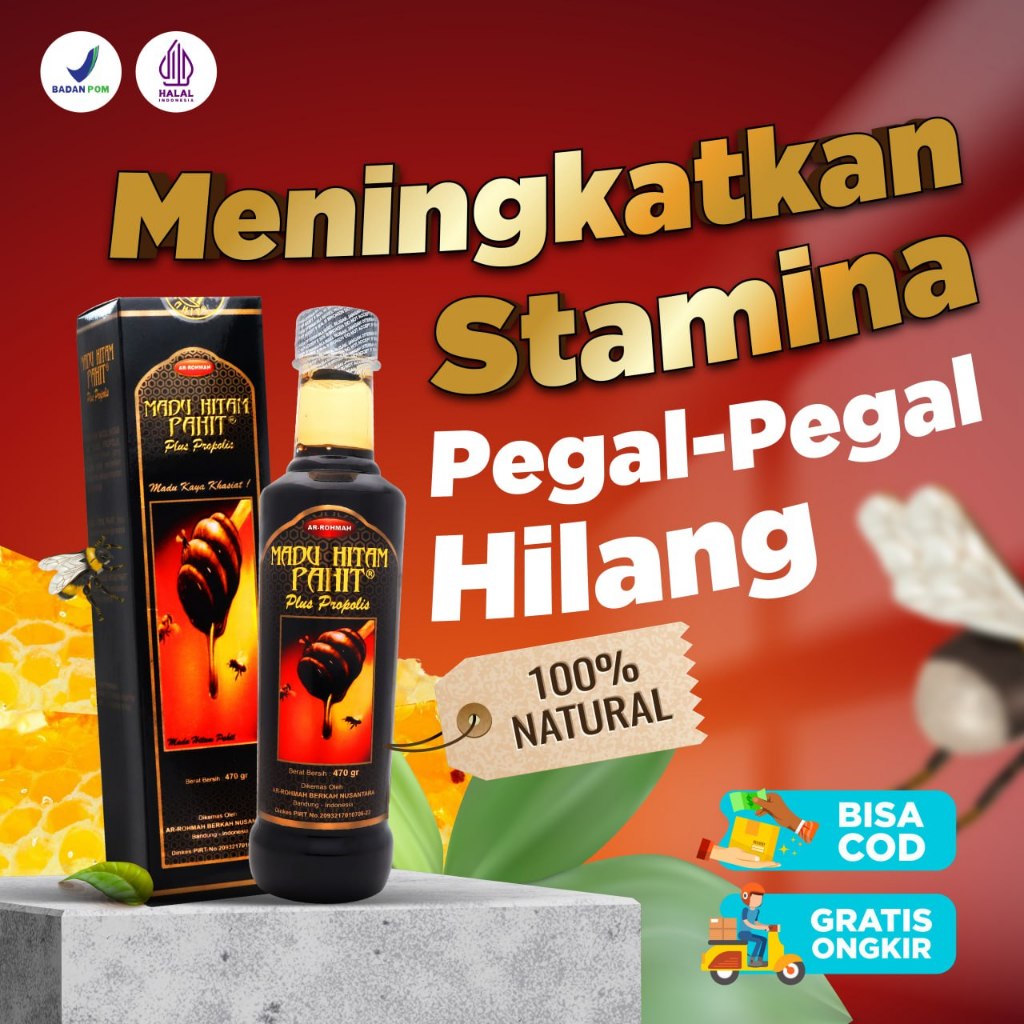 Jual Madu Hitam Pahit Ar Rohmah Plus Ekstrak Propolis 470gr | Shopee ...