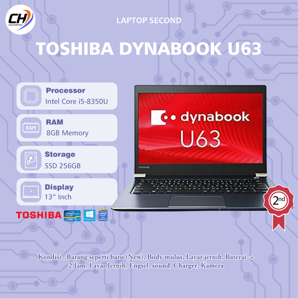東芝 - 東芝 Dynabook U63/H i7-7500U 8GB 256GB dynabook U63J Core i7 7500U/8GB/256GB