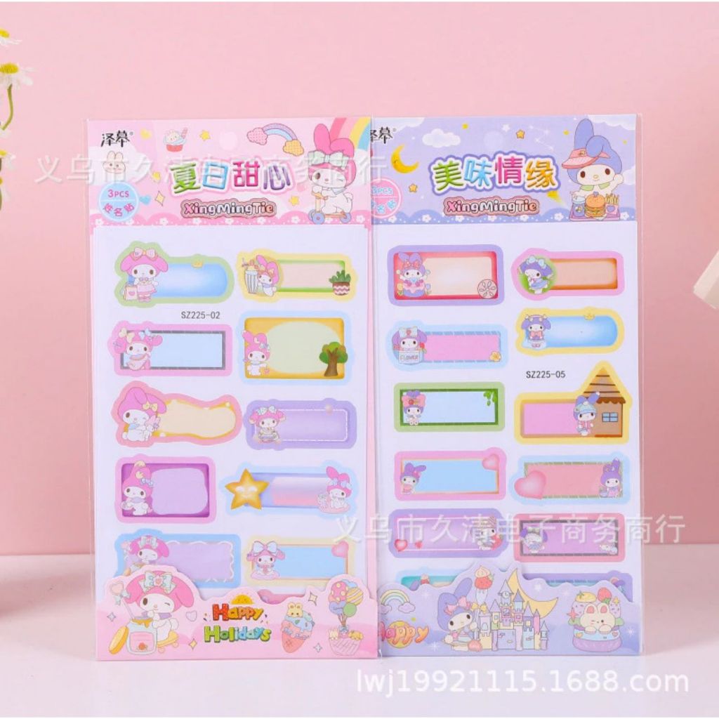 Jual STIKER LABEL NAMA SANRIO SZ 225 - BOX AMX 483 - BESAR WY 0001 - MY ...