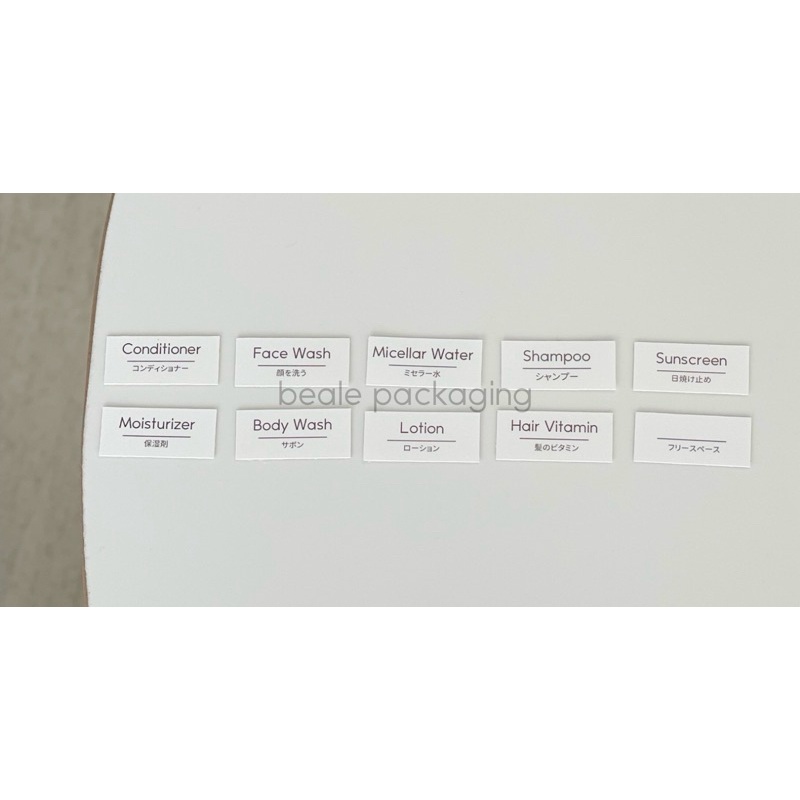 Jual STICKER LABEL BOTOL TRAVEL WATERPROOF MINIMALIST JAPANDI Untuk ...