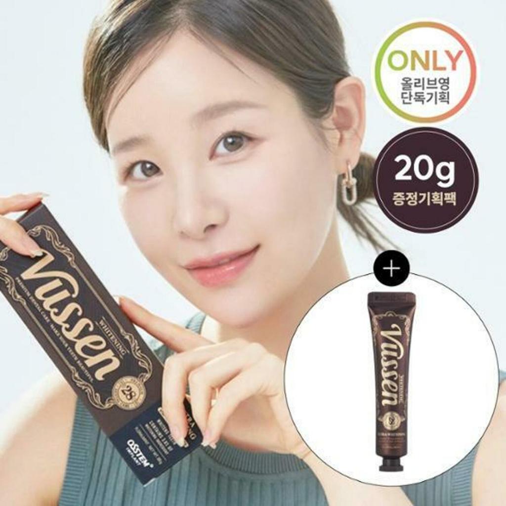 Jual VUSSEN VUSSEN NEW 28 Extra Whitening Toothpaste Special Set (+20g ...