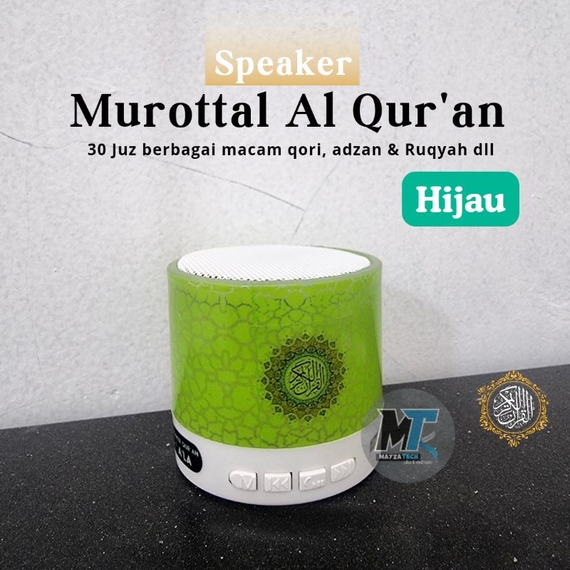 Jual Speaker Murottal Al Quran Juz Mini Portable Speaker Quran Shopee Indonesia