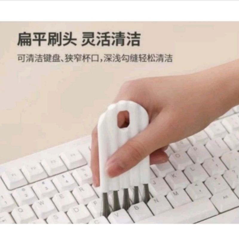 Jual Sikat Mini Keyboard (2 PCS) Multifungsi Pembersih Serbaguna Cuci A ...
