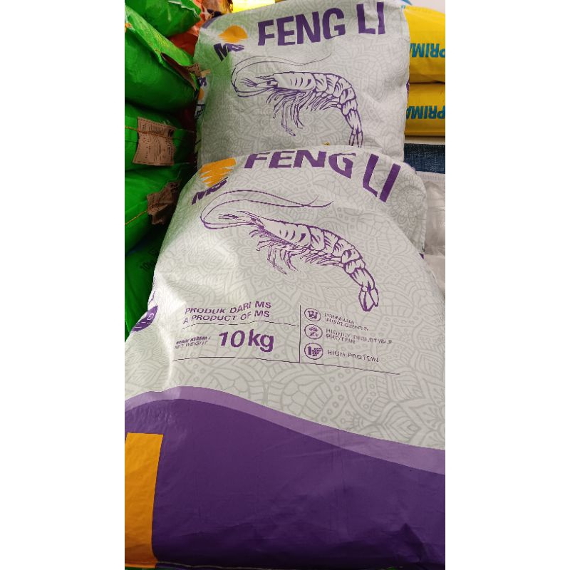 Jual Pakan Benih Ikan Feng Li 1 Feng Li 0 (kemasan1kg) | Shopee Indonesia