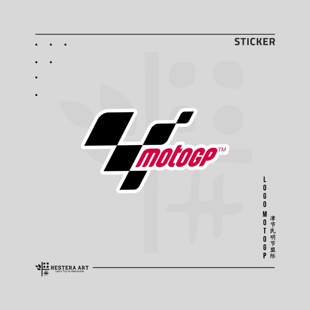 Jual Stiker MotoGP F1 Sticker Vinyl Doff Laminasi | Sticker Logo MotoGP ...