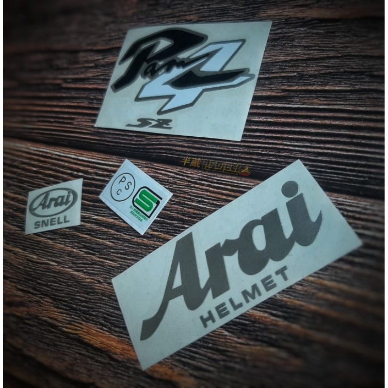 Jual Sticker Set Sz Ram 4 (Grey) | Shopee Indonesia