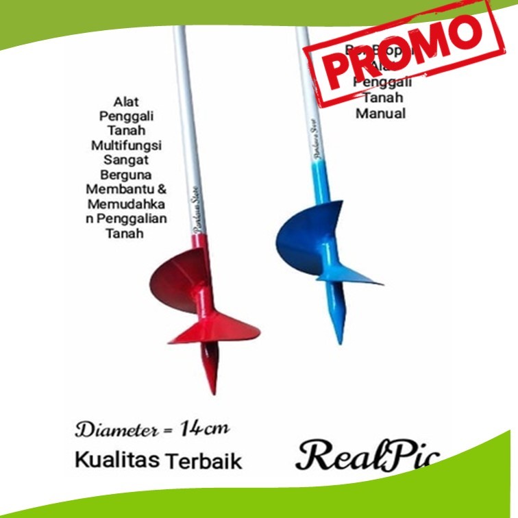 Jual Bor Biopori | Alat Bor Tanah Manual | Bor Resapaan Air | Shopee ...