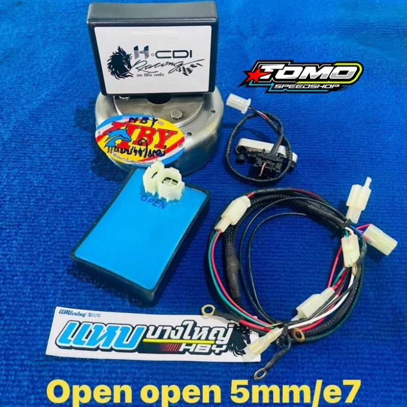 Jual CDI E7 HBY Ninja R RR | Shopee Indonesia