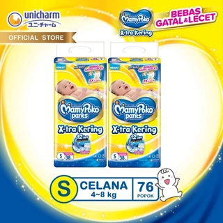 2BALL MAMYPOKO PANTS NBS44 S38 M32 L28 XL26 XXL24 - TIPE CELANA