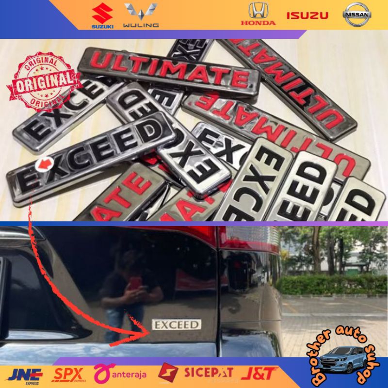 Jual Emblem logo tulisan ULTIMATE MERAH & EXCEED HITAM mobil mitsubishi ...