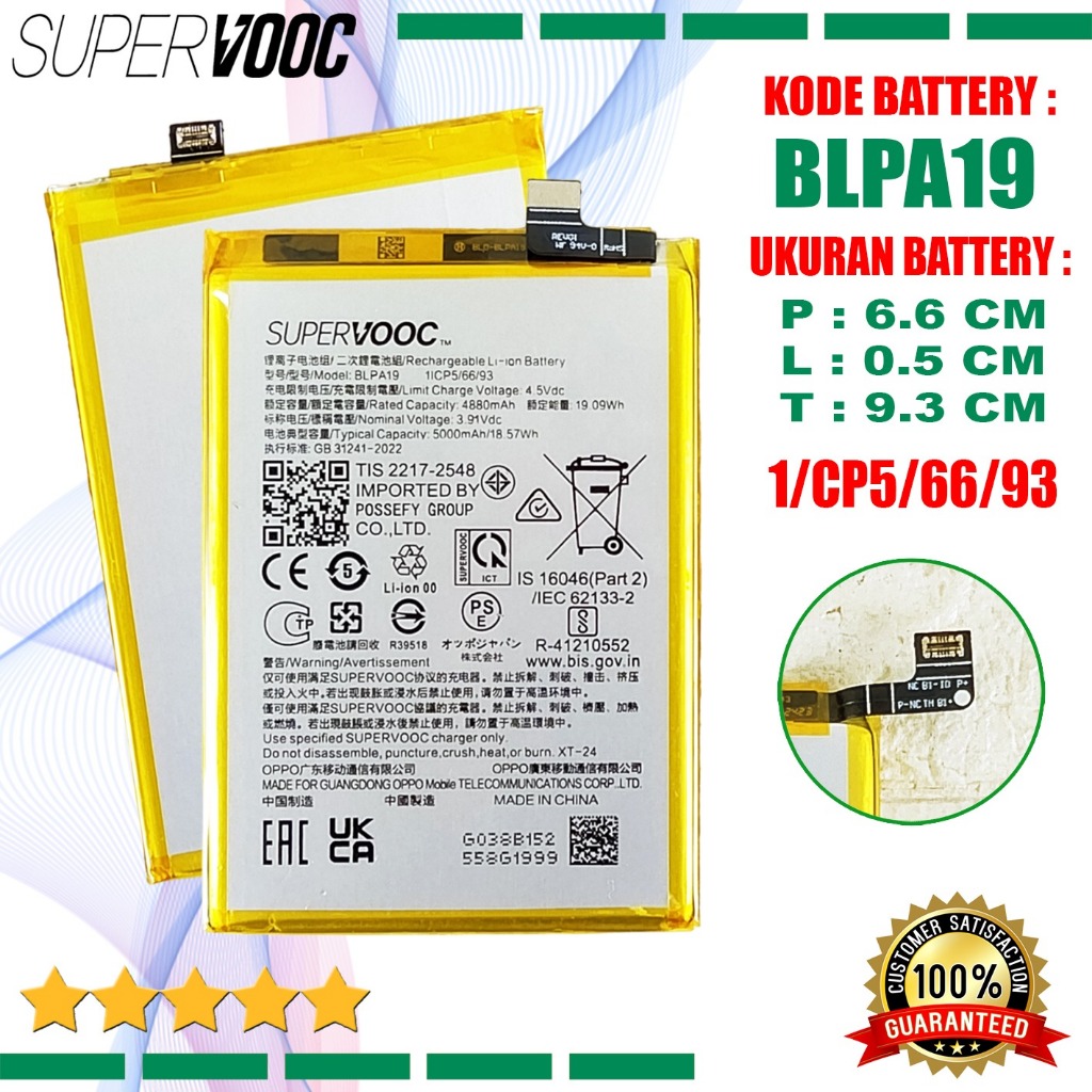 Ricambio Compatibile Con OPPO A18 CPH2591 Circuito PCB SCHEDA PORTA USB CONNETTORE Jack DI CARICA RICARICA + MICROFONO CHIAMATE DC BOARD SYNC DATI +IN JACK CUFFIE