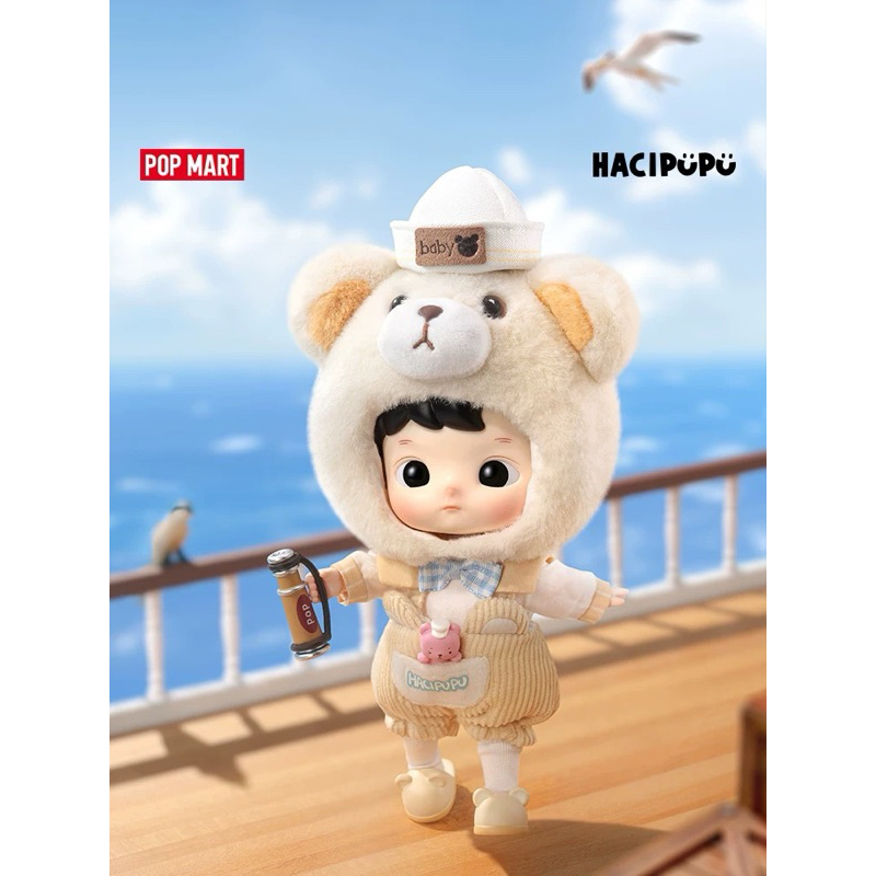Jual Hacipupu Captain Bear 13CM Popmart Original Product Shopee Indonesia
