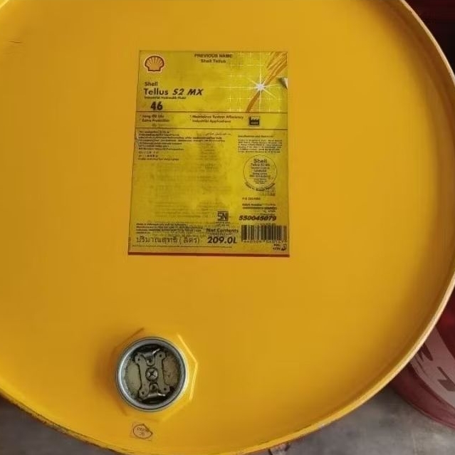 Jual Shell Tellus 1 Liter – ISO VG 32 / 46 / 68 – Oli Hidrolik Asli ...