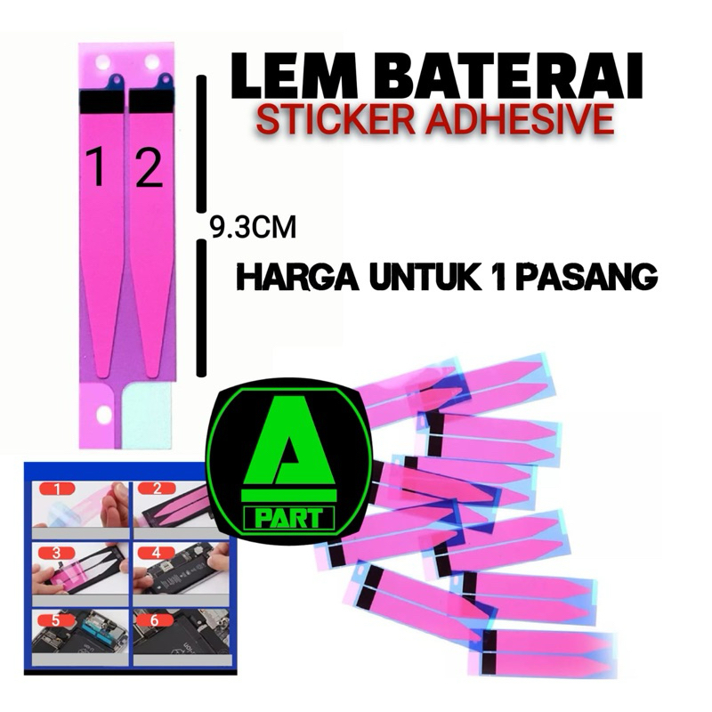 Jual LEM BATERAI STIKER ADHESIVE - BATTERY ADHESIVE LEM TAPE STRIP ...