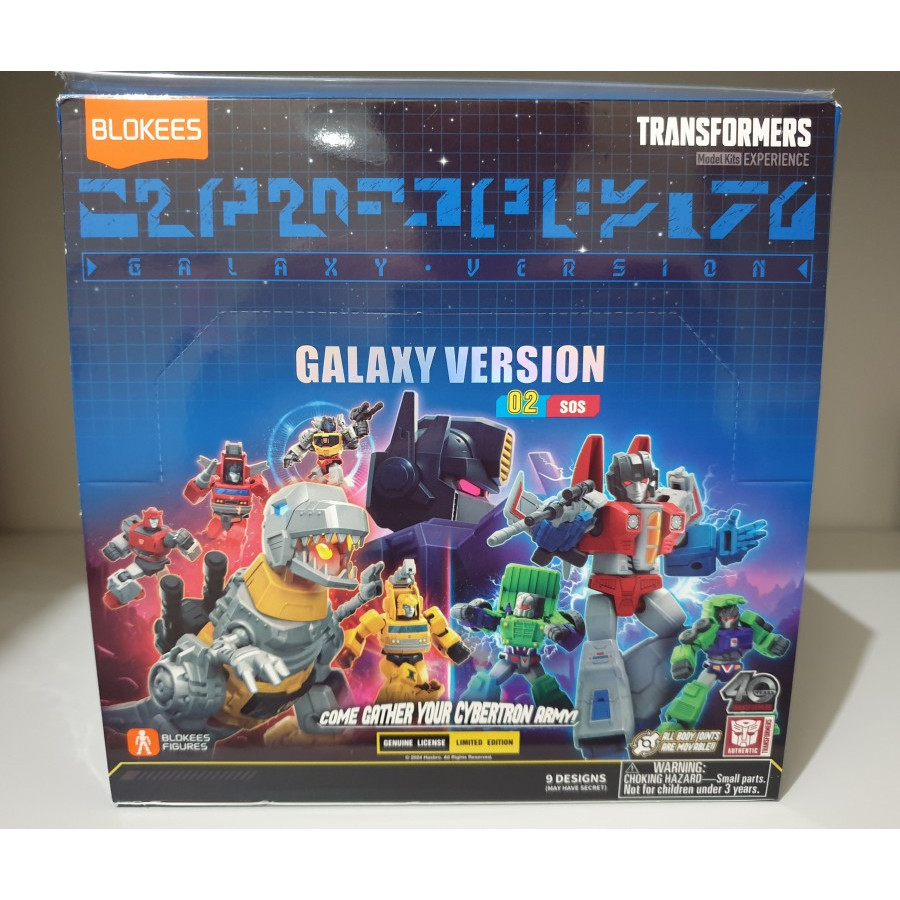 Jual FULL SET (SET 0F 9) BLOKEES TRANSFORMERS GV02 GALAXY