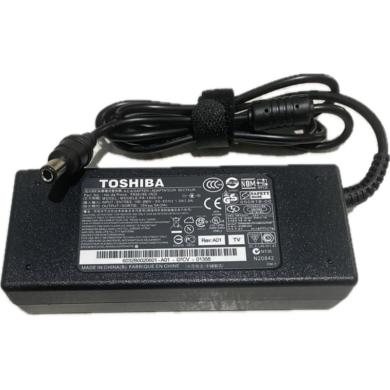 Jual Adaptor Charger Toshiba 15V 5A Portege M200,M700,M400,M3500,R200 ...