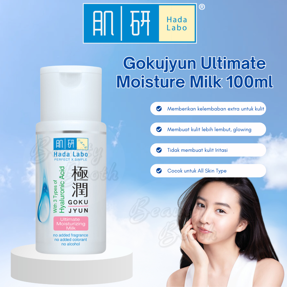 HADA LABO Gokujyun Ultimate MOISTURIZING MILK 100ml GARIS PINK Beauty Booth Beautybooth