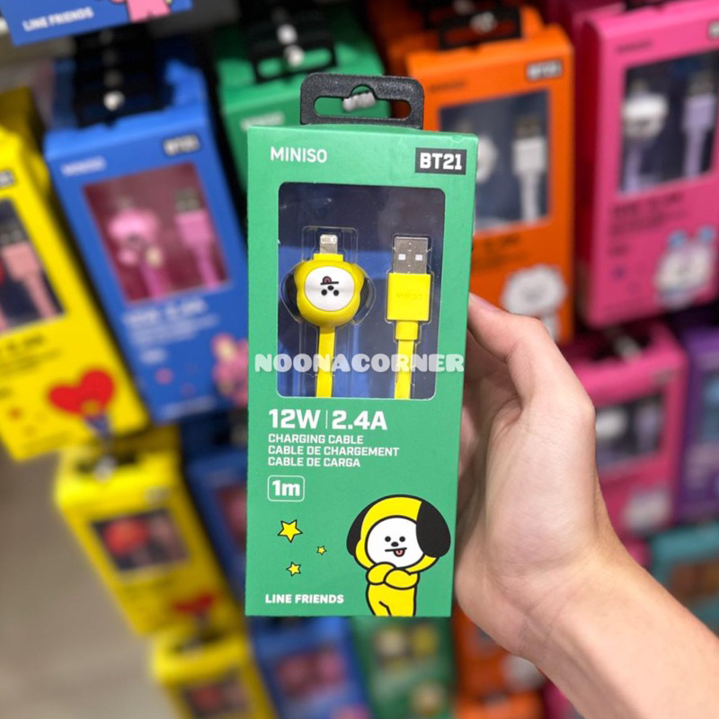 Store BT21 Chimmy Lightning Charger