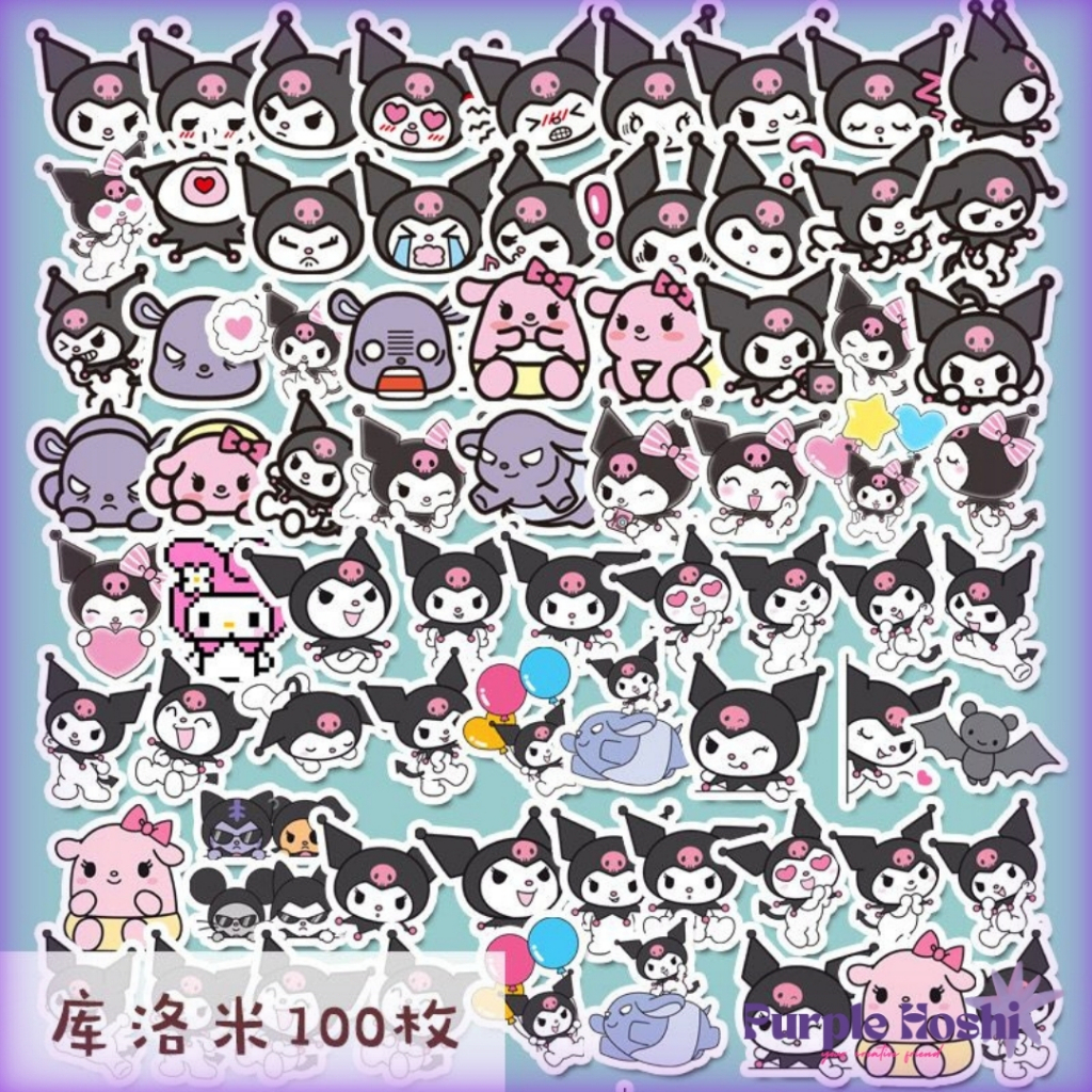 Jual Purple Hoshi Sticker Set 100 Pcs Sticker Deco Cute DIY Buku Jurnal ...