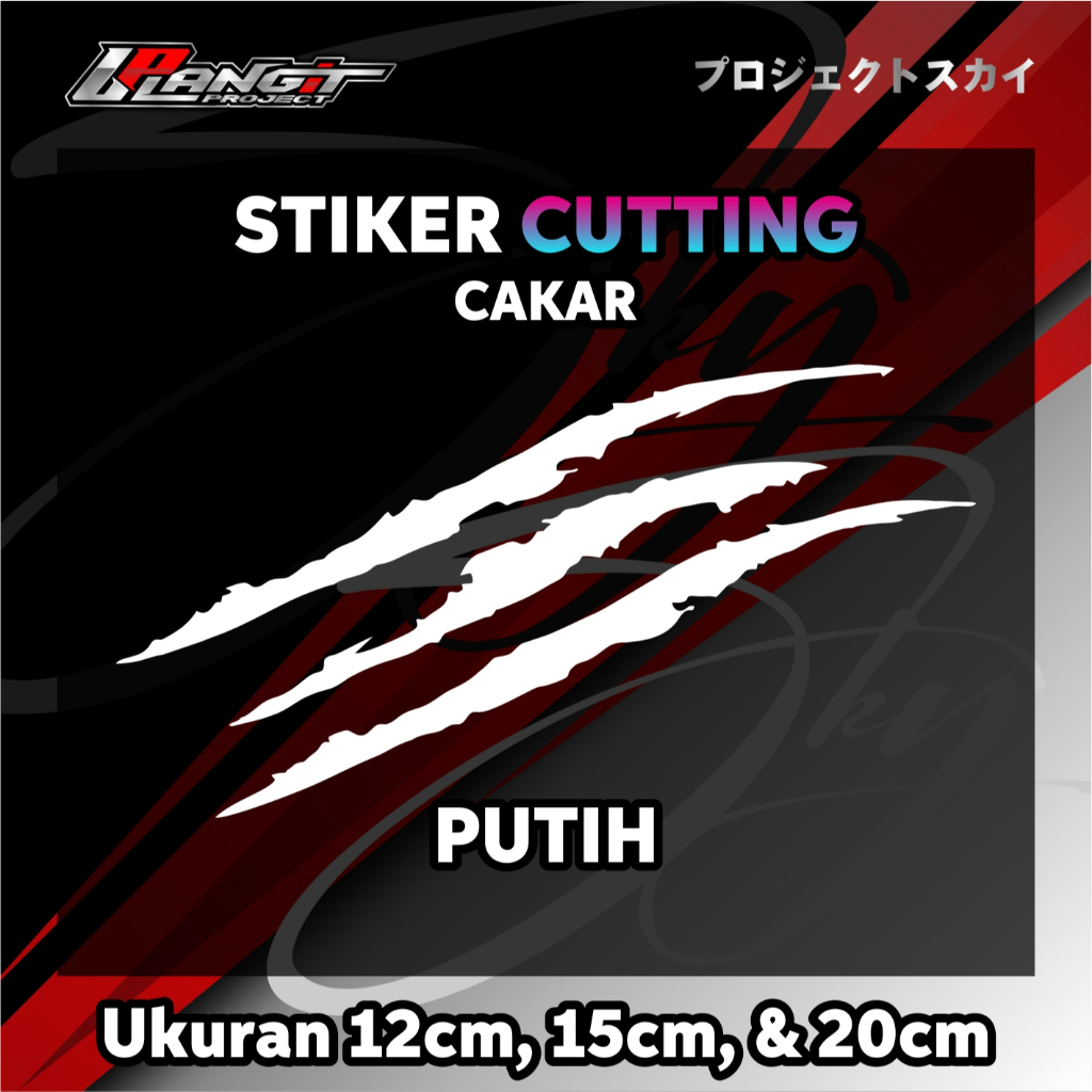 Jual STIKER CUTTING CAKAR MOTOR | Shopee Indonesia