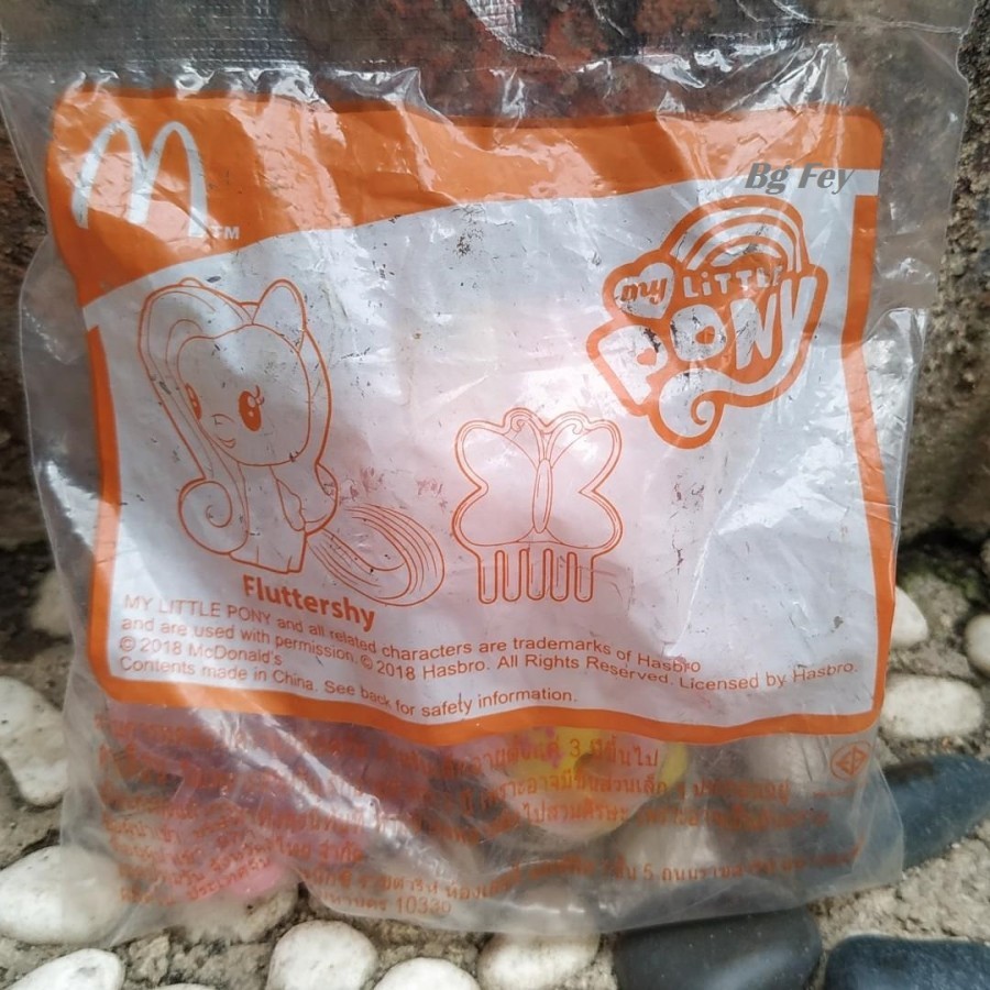 Jouet McDonald's My Little Pony - Fluttershy, Happy Meal 2018, Occasion, Pour Enfants 3-4 Ans