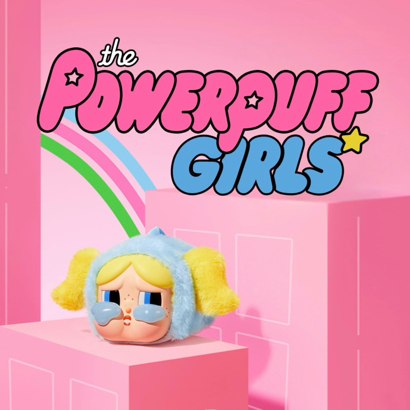 Jual [PO 30 HARI] FAKE/PALSU the powerpuff girls X CRYBABY | gantungan ...